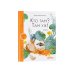 Комплект - Первое чтение (Книжный старт) Уровень 1, 2, 3 (комплект в 3 кн.)