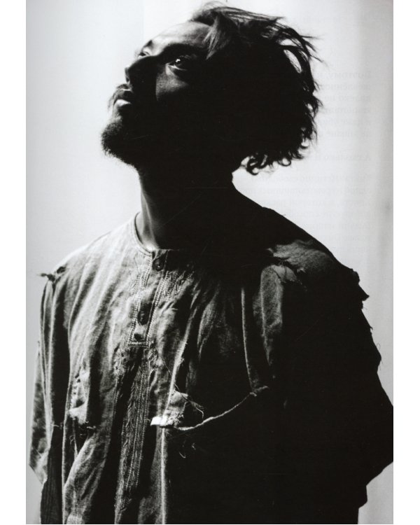 Истинно свободны