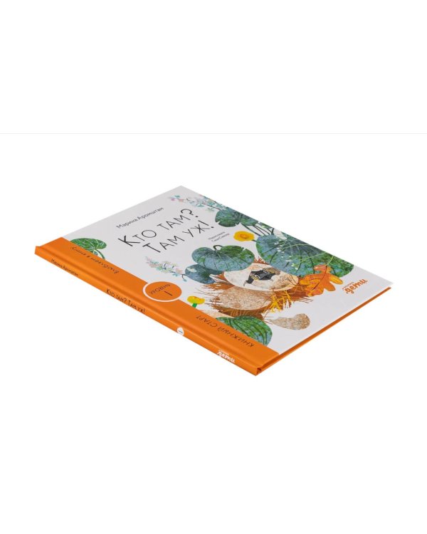 Комплект - Первое чтение (Книжный старт) Уровень 1, 2, 3 (комплект в 3 кн.)
