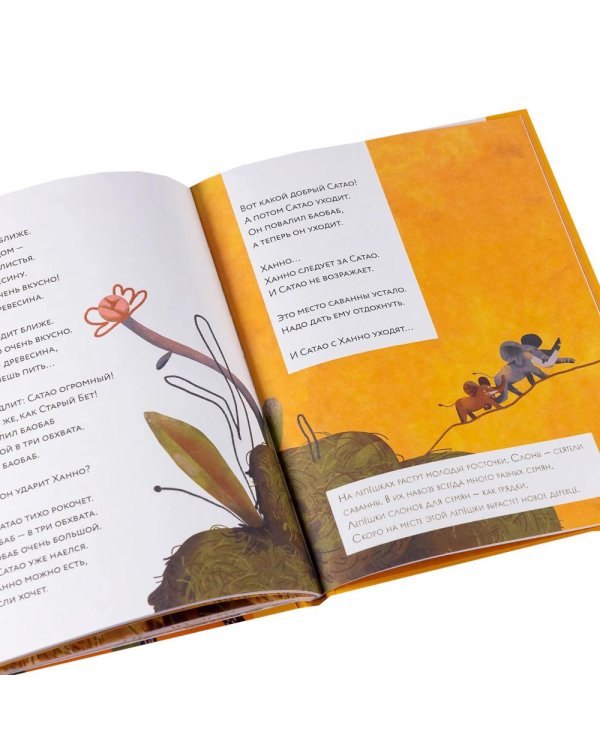 Комплект - Первое чтение (Книжный старт) Уровень 1, 2, 3 (комплект в 3 кн.)