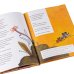 Комплект - Первое чтение (Книжный старт) Уровень 1, 2, 3 (комплект в 3 кн.)