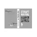 Инспектор Логан Макрэй Ледяной дождь: роман