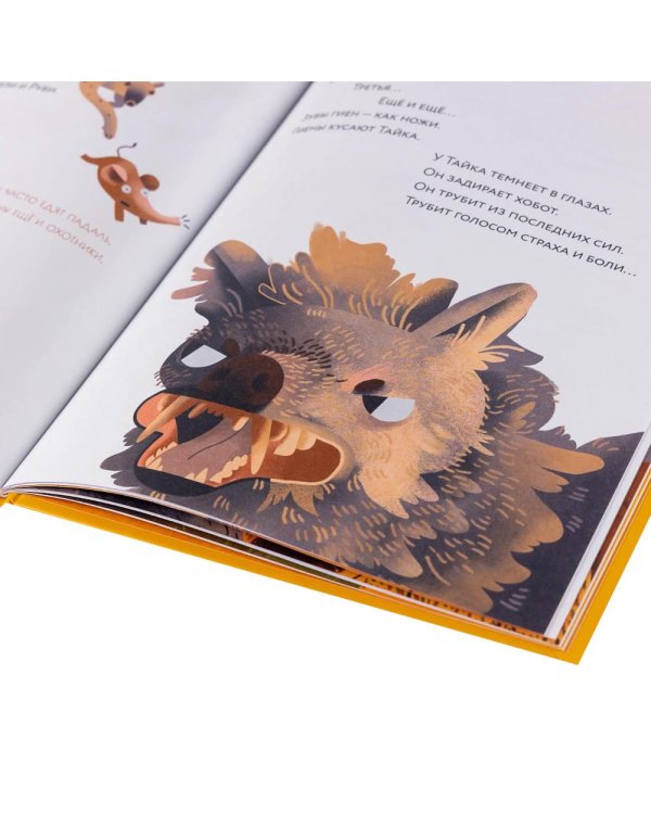Комплект - Первое чтение (Книжный старт) Уровень 1, 2, 3 (комплект в 3 кн.)