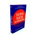 Законы жизни на каждый день; Законы человеческой природы (комплект из 2-х книг)