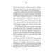 Карма слов (буддизм и литература в средневековой Японии). 2-е изд., испр. и доп