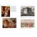 Эпоха революций и поколения, которые их вершили: 1760–1820