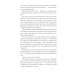 Собрание сочинений А. Беляева Ариэль. Продавец воздуха: романы