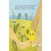 Дополнительное изображение книги «Поросенок Рюша. Спортивный секрет»