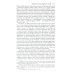 История веры и религиозных идей: от Гаутамы Будды до триумфа христианства. 2-е изд