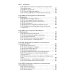 История веры и религиозных идей: от Гаутамы Будды до триумфа христианства. 2-е изд