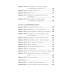 Золотые правила продаж: 75 техник успешных холодных звонков, убедительных презентаций и коммерческих предложений,от которых невозможно отказаться(обл) Золотые правила продаж: 75 техник успешных холодных звонков, убедительных презентаций и коммерческих предложений,от которых невозможно отказаться(обл)