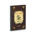 Собрание сочинений Гоголь Н.В. С/с: В 7 т: комплект