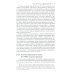 История веры и религиозных идей: от Гаутамы Будды до триумфа христианства. 2-е изд
