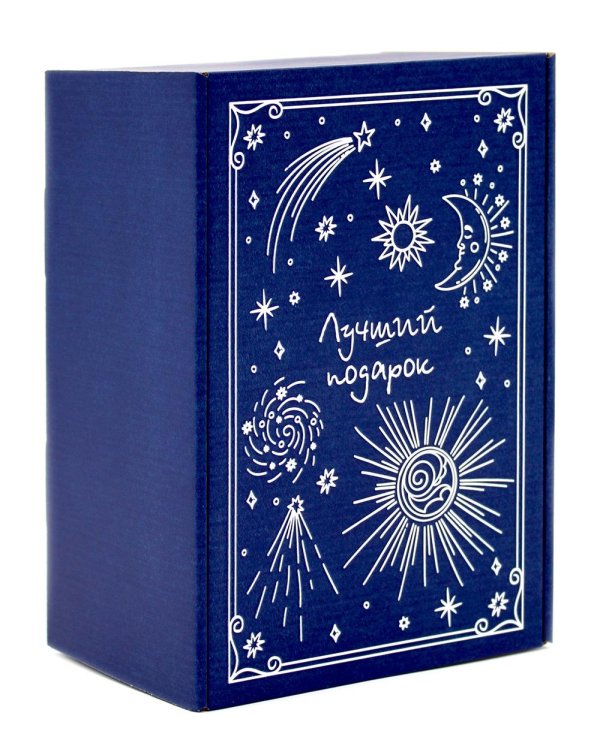 Мысли великих…: сборник цитат; Гибель империи; Радость покаяния; Несвятые святые и другие рассказы, Твое Воскресение (комплект из 5-ти книг + коробка)