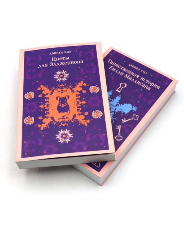  (комплект из 4-х книг)