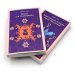  (комплект из 4-х книг)
