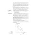 Микроэкономика: практический подход (Managerial Economics): учебник. 8-е изд., стер
