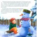 Самый дорогой рождественский подарок: рассказ для детей. 2-е изд