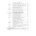 Микроэкономика: практический подход (Managerial Economics): учебник. 8-е изд., стер