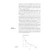 Микроэкономика: практический подход (Managerial Economics): учебник. 8-е изд., стер