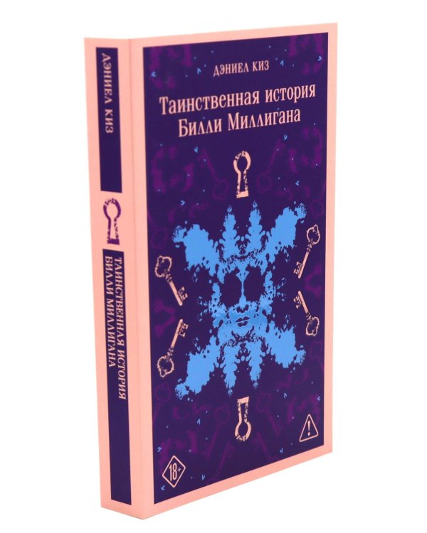 (комплект из 4-х книг)