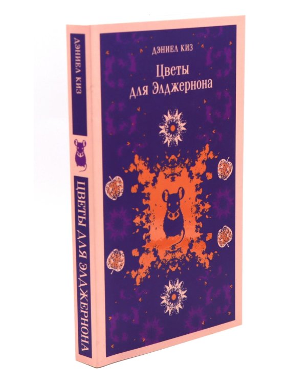  (комплект из 4-х книг)