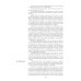 Микроэкономика: практический подход (Managerial Economics): учебник. 8-е изд., стер