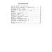 Начальная школа XXI века Математика. 3 кл. Рабочая тетрадь №2. 10-е изд., стер