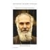 Уверенность в вещах невидимых. Последние беседы (2001-2002). 5-е изд