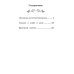 Лягушка-путешественница: сказки. 4-е изд