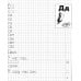 *Набор. Я учусь грамоте. Прописи для детей 6-7 лет: В 2 ч. Ч. 2. Соответствует ФГОС ДО (10 шт. в комплекте)