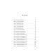  (комплект из 4-х книг)