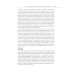 Генитальные и перианальные заболевания / Томас Ф. Мрочковски, Ларри Э. Милликан, Лоуренс Чарльз Париш ; пер. с англ. под ред. В. А. Молочкова. — М. : Генитальные и перианальные заболевания / Томас Ф. Мрочковски, Ларри Э. Милликан, Лоуренс Чарльз Париш ; пер. с англ. под ред. В. А. Молочкова. — М. :