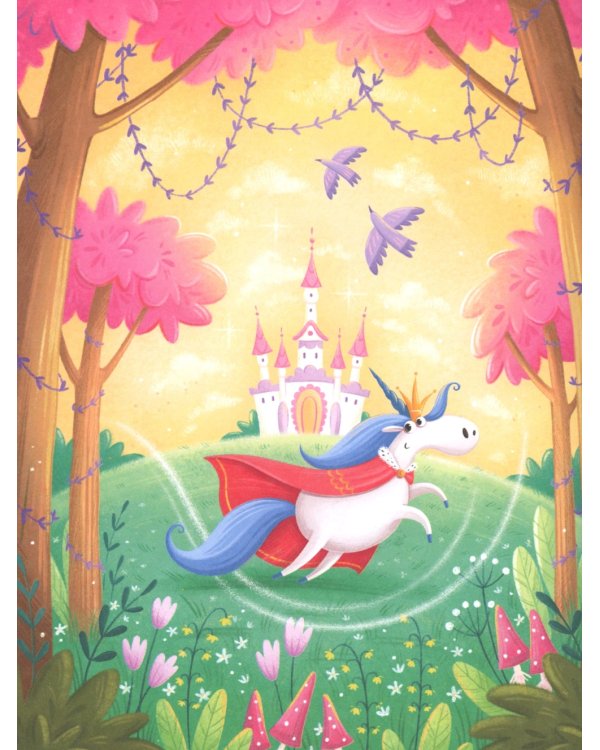 Лили и Лимонка