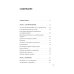 Сахар, вес, давление, холестерин: практическое руководство от эндокринолога
