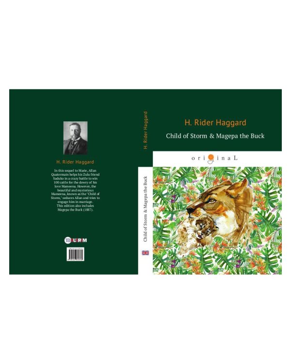 Child of Storm &amp; Magepa the Buck