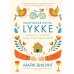 Hygge, lykke и искусство воспоминаний (комплект в 3-х кн.) Hygge, lykke и искусство воспоминаний (комплект в 3-х кн.)