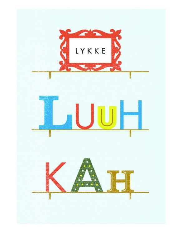 Hygge, lykke и искусство воспоминаний (комплект в 3-х кн.)