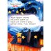 Дополнительное изображение книги «Колыбельные для малышей»