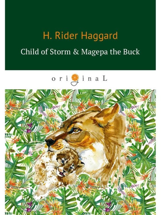 Child of Storm &amp; Magepa the Buck