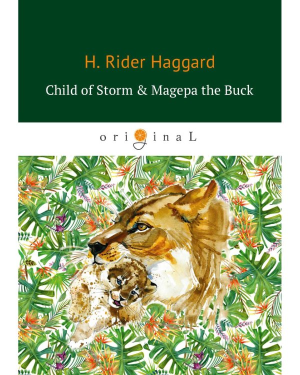 Child of Storm &amp; Magepa the Buck