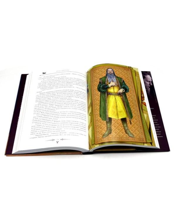 Хроники Амбера. Т. 1-3 (комплект из 3-х книг)