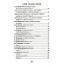 Хрестоматия для детского сада. 2-4 года. Младшая группа