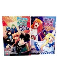 Восхождение героя Щита: Т. 17-18: манга.(комплект из 2-х книг)