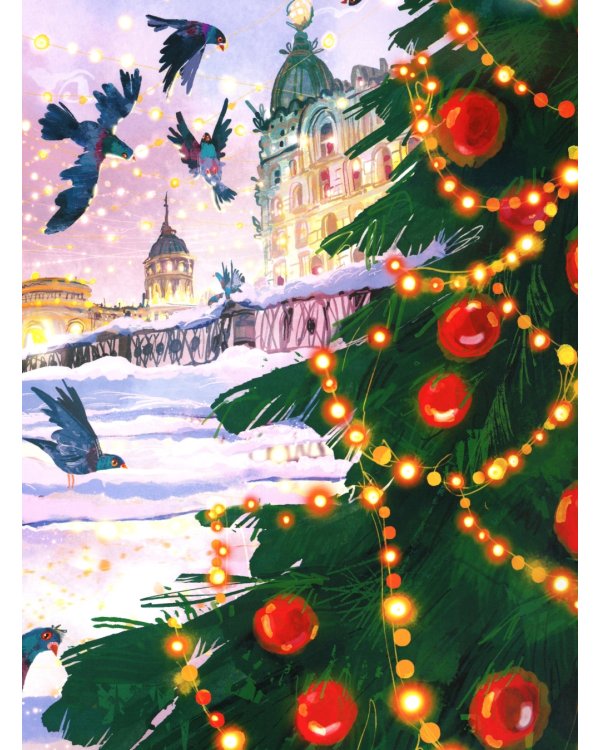 Плюхтер Плюх. Петербургская история