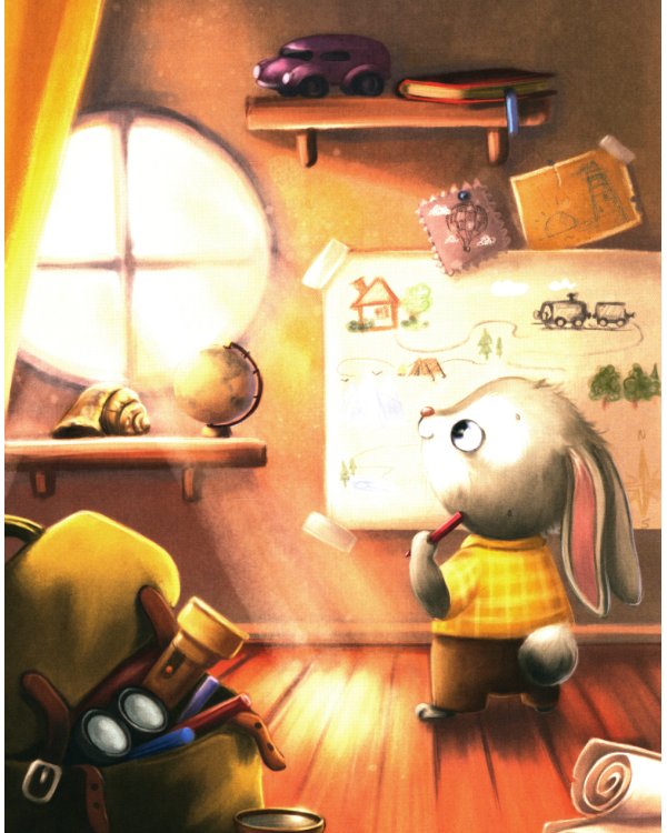 Любовь мамы. 8-е изд