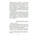 Монастырские письма. Явление духовного мира в жизни Свято-Троицкой Сергиевой Лавры и иных обителей. 2-е изд