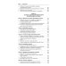 Философия с иллюстрациями: Учебник