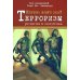 Корень всего зла? Террооризм: религия и политика