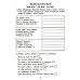 Нестандартный подход Антидиктанты по русскому языку. Исправь ошибки: 2 кл. 7-е изд